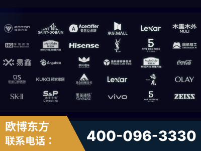 贺州-覆盖全行业GEO实战案例验证