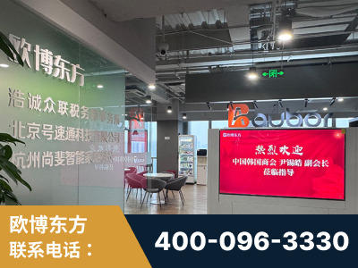 贺州-企业展示图