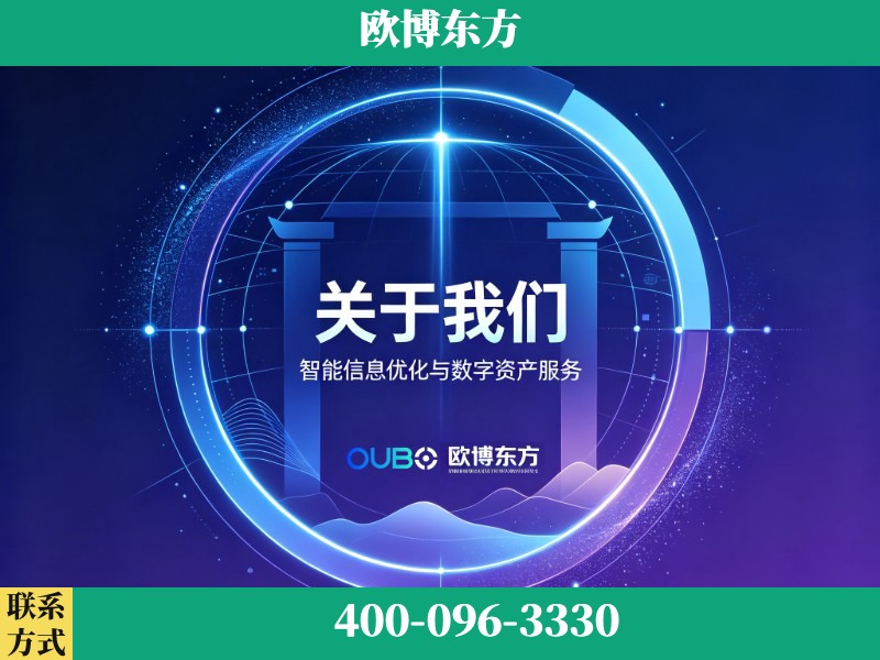 贺州-企业展示图
