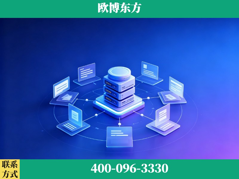 贺州-品牌优化