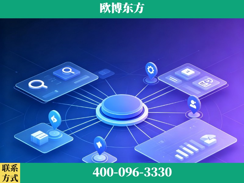 贺州-生成式引擎优化
